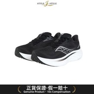(日本平行進口)SAUCONY-Saucony（女子）跑鞋慢跑鞋骑行18 S11000-100慢跑鞋