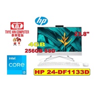 HP 24-DF1133D[INTELCOREI3-1115G4 | 4GBR4 | 256GBSSD | 23.8" | NONTOUCH | FHD | W1064 | 3YRS]