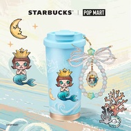 【100% Authentic】Starbucks | Molly Stainless Steel Tumbler with Charm (16.50oz)