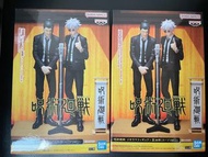 Bandai Banpresto 五條悟 夏油傑 漫才師西裝ver. DIORAMA系列 景品 行版
