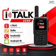 PoC วิทยุสื่อสาร i TALK รุ่น 3599 สีดำ (มีทะเบียน ถูกกฎหมาย)
