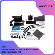 HKS S-TYPE OIL COOLER FOR GR86 / BRZ ZN8 / ZC8 (15004-AT014)