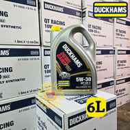 น้ำมันเครื่องยนต์ดีเซล Duckhams(ดั๊กแฮมส์) Diesel Guard Pro SAE 5W-30 เกรดสังเคราะห์แท้100%
