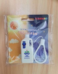 icash2.0 瑞穗全脂鮮乳 新品