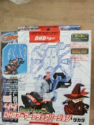 TAKARA DHB 裝甲 戰鬥彈珠人 黑色裝甲 b-daman