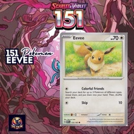 Pokemon TCG Eevee 151 English