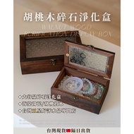 Crystal Degaussing Crushed Stone Bowl Box Purification Bracelet Display Rack Storage Jewellery Box J
