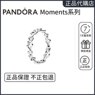 Ready Stock the Next Day Arrived at Pandora Pandora Daigou Brand Daigou Store Love Knot Ring Pandora