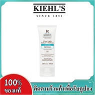 Kiehl's Ultra Light Daily UV Defense Aqua Gel SPF50 PA++++ 60ml ป้องกันรังสียูวี ครีมกันแดด โลชั่นกันแดด ป้องกันแสงแดด 60มล