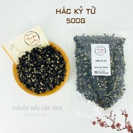 Hắc kỷ tử thượng hạng 1kg (Hắc kỳ tử Tây Tạng Trà kỷ tử dưỡng nhan) - Lãn Ông