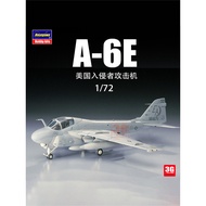 [In stock] Hasegawa 00338 USA A-6E Intruder Striker 1/72