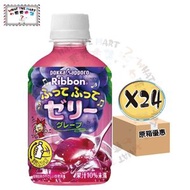 Pokka Sapporo - 【原箱優惠】POKKA x Sapporo 提子啫喱飲料 295ML (4589850821875_24)