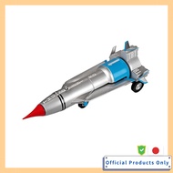 AOSHIMA Thunderbird 1 Model Kit Approximately 195mm Long