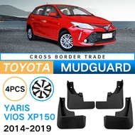 Suitable for ToyotaYaris Vios Xp150 Dazzling 2014-2019 Vios FS Two Compartment Mudguard