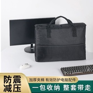 Display Storage Bag 80cm Portable 90cm Display Luggage Handbag Display Screen Curved Screen Storage 