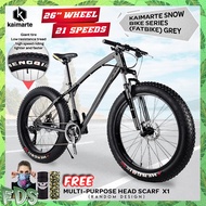 MONTBIKE (KAIMARTE) Snow Bike Series 26" Wheels Fatbike With 21 Speeds Gear System Mountain Bike Bicycle