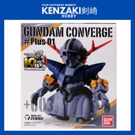 FW GUNDAM CONVERGE ZEONG