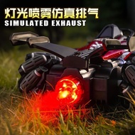 Children's remote control racing gesture sensing drifting car rc spray stunt four-wheel dr儿童遥控赛车手势感应