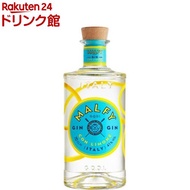 マルフィ ジン コン・リモーネ イタリア レモンフレーバー ギフト プレゼント(700ml)【マルフィ(MALFY)】[MALFY GIN CON LIMONE ソーダ割 トニック割 カクテル]