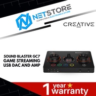 CREATIVE SOUND BLASTER GC7 GAME STREAMING USB DAC AND AMP - 70SB185000000