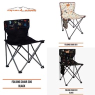 Folding camping folding chair DH FC 300 & FC 301