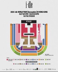 急！！idle演唱會 27 1999