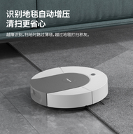 Household intelligent sweeping robot sweeping and mopping 家用智能扫地机器人扫地拖地
