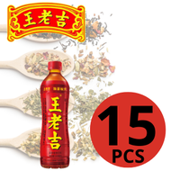王老吉 - 王老吉枝裝涼茶 500ml x 15 [原箱優惠]