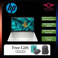 HP 15s-Fq5115TU 15.6'' FHD Laptop Natural Silver ( I5-1235U, 8GB, 512GB SSD, Iris Xe, W11, HS )2 Yea