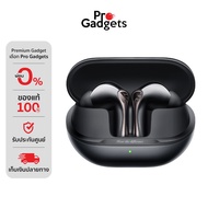 Soundpeats Air 5 Pro True Wireless Black หูฟังไร้สาย by Pro Gadgets