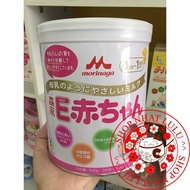 Sữa Morinaga E-Akachan Số 0 Dành Cho Trẻ Sinh Non Nhật bản