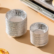 Tinfoil Tray onlycook Egg Tart Tinfoil Cup Food Grade Egg Tart Skin Tinfoil Tray Oven Dedicated Disp