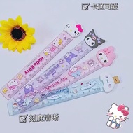 15cm Cartoon Ruler with Cute Embossed 3D Charm, Office Ruler, Student Ruler Cute Ruler