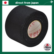 NISHI Grip Tape Black NT6316C