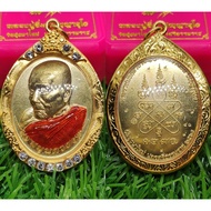 Luang Pu Aim A Coin To Support The Fortune