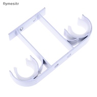Flym Aluminum Alloy Double Curtain Rod  Holder Ceiling Mounted EN