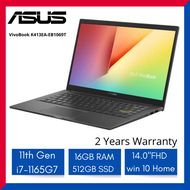 ASUS VivoBook K413EA-EB1069T/K413EP-EB190T Laptop Intel Core i7 11th Gen 1165G7 | 16GB DDR4 | 512GB SSD | 14" Full HD | 1.40Kg | Windows 10 Home | Black | 2Years Local warranty | Free!! Notebook Case + Optical Mouse + Internet Security software