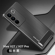 Vivo V27 5G Case For Vivo V27 5G / Vivo V27 Pro 5G【Brushed aluminum alloy+TPU shockproof phone case 