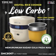YONG MA Magic Com Rice Cooker Low Carbo 2 L SMC 8067 Diabetes