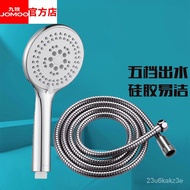 XYJOMOO（JOMOO）Shower Head Nozzle Household Bath Bath Ball Wine Stainless Steel Hose Set Bathroom Bath Heater Bath Shower