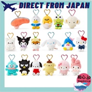 SANRIO Mini Mascot Holder Collection (17 Types) | Plush Doll Keychain Charm | Polyester & Steel | Ap