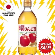 【from JAPAN】 Uchibori Brewery Pure Apple Vinegar