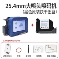 New Handheld Smart Mini Mini Inkjet Printer Date Coding Machine Fully Automatic Small Bottle Cap Tod