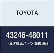 Genuine Toyota Parts Front Wheel Bearing Dust Deflector No. 1 LH NULL Part Number 43246-48011