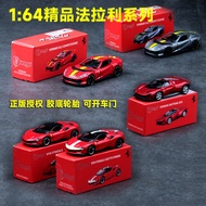 Bimeigao1:64Simulation Alloy Car Model SP3 812Ferrari SF90Car Model Toy Box Set