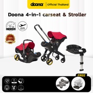 Doona คาร์ซีทรถเข็น คาร์ซีทเด็กแรกเกิด เปลี่ยนเป็นรถเข็นได้ + isofix [Doona  ผู้นำเข้า Official]