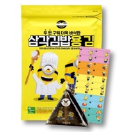 Minions Triangular Seaweed For Gimbap. Korean Triangle Kimbap Making Set 20Sheets Easy Samgak Kimbap