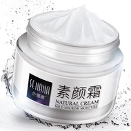 New Product#Senana Marina Moisturizing Water Light Natural Core Cream Moisturizing Concealer Brightening Waterproof Sweat-Proof Non-Stuck Powder Cream for Women2wu