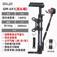 Bicycle Mountain Road Hose GIYO140PSI Pump Inflator Air Pressure Strap 41 Aluminum Alloy GM6 XXEI