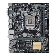 ASUS-H110M Mainboard for computers